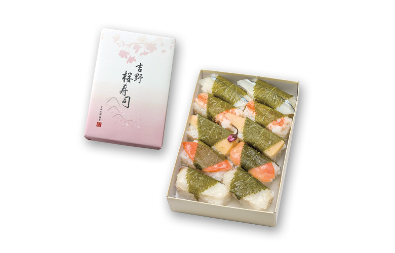 桜寿司(5種10個入)